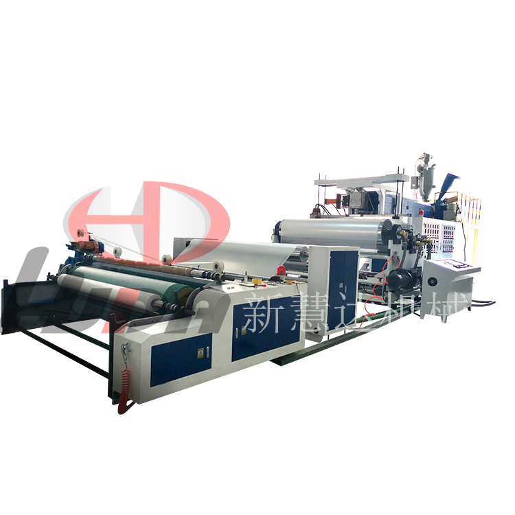 澤國新款流延膜機(jī)