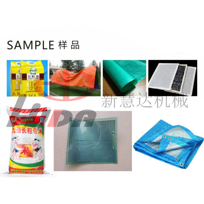 澤國單主機(jī)雙擠出雙面淋膜復(fù)合機(jī)組