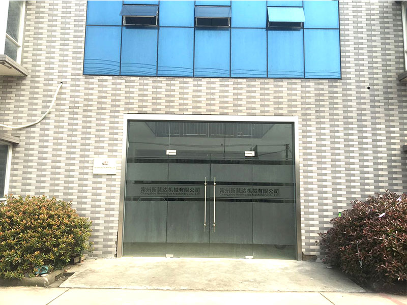 澤國公司環(huán)境